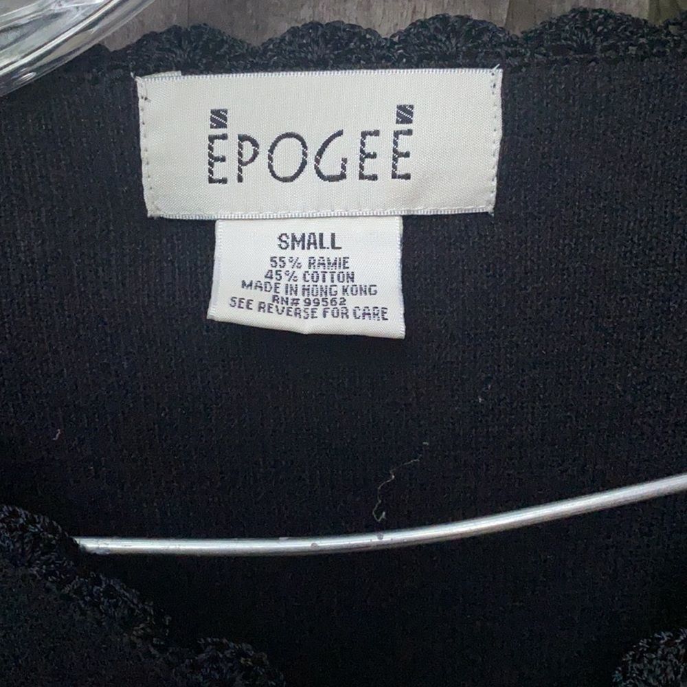 Sequenced Cardigan sz. S - Picture 3 of 3